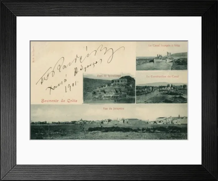 Framed Print : Various Views of Crete Framed Print : Various Views of Crete