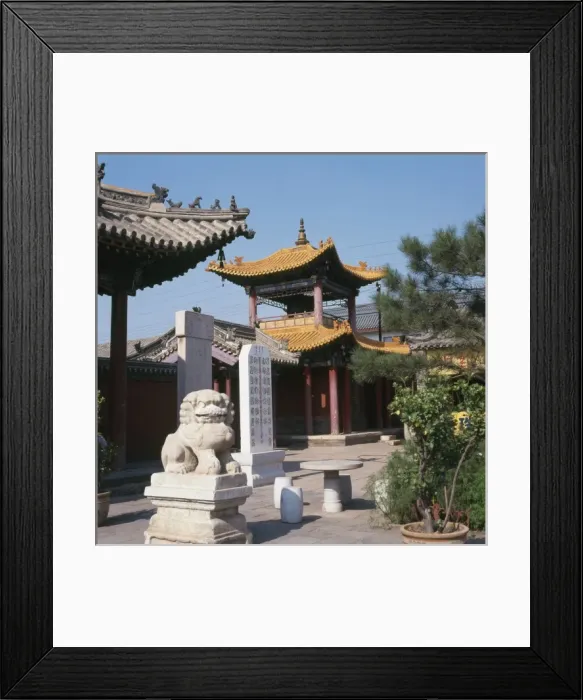 Framed Print : Da Zhao Temple, Hohhot, Inner Mongolia, China Framed Print : Da Zhao Temple, Hohhot, Inner Mongolia, China