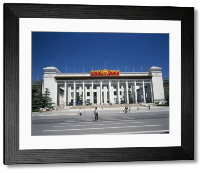 Framed Print : National Museum, Tiananmen Square, Beijing, China Framed Print : National Museum, Tiananmen Square, Beijing, China