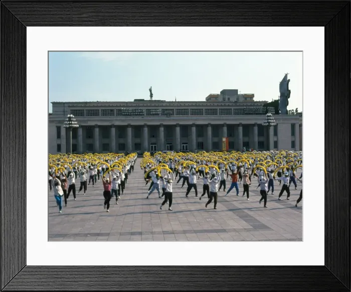 Framed Print : Young people in Pyongyang, North Korea Framed Print : Young people in Pyongyang, North Korea