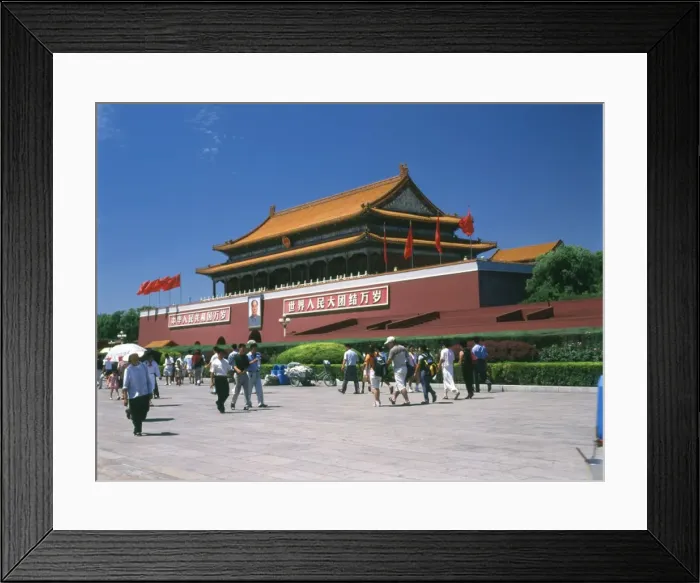 Framed Print : Entrance to Forbidden City, Beijing, China Framed Print : Entrance to Forbidden City, Beijing, China