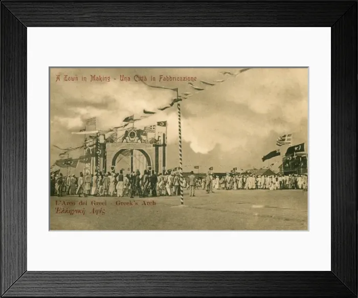 Framed Print : Breaking ground for a new settlement - Chios Framed Print : Breaking ground for a new settlement - Chios