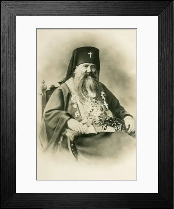 Framed Print : Greek Patriarch of the Greek Orthodox Christian Church Framed Print : Greek Patriarch of the Greek Orthodox Christian Church