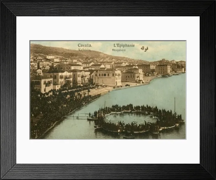 Framed Print : Celebration of Epiphany in the Bay at Kavala Framed Print : Celebration of Epiphany in the Bay at Kavala