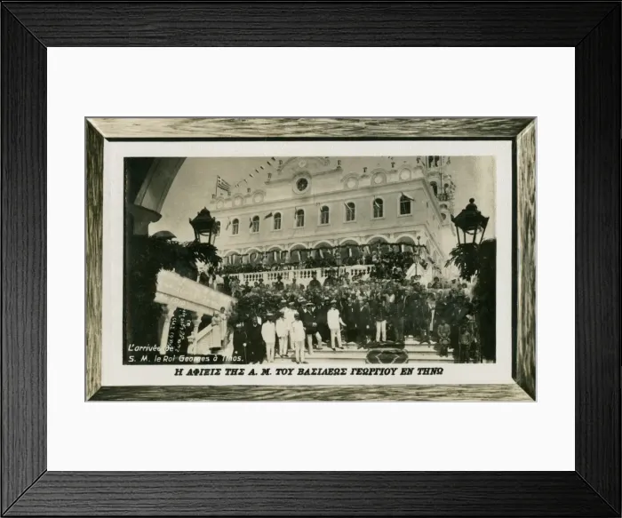 Framed Print : Arrival of King George I of Greece at Tinos Framed Print : Arrival of King George I of Greece at Tinos