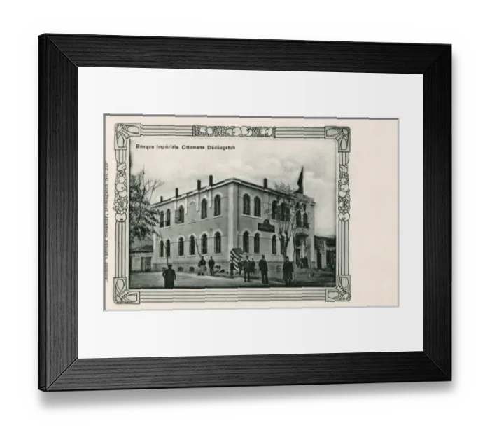 Framed Print : Alexandroupoli, Greece - The Imperial Ottoman Bank Framed Print : Alexandroupoli, Greece - The Imperial Ottoman Bank