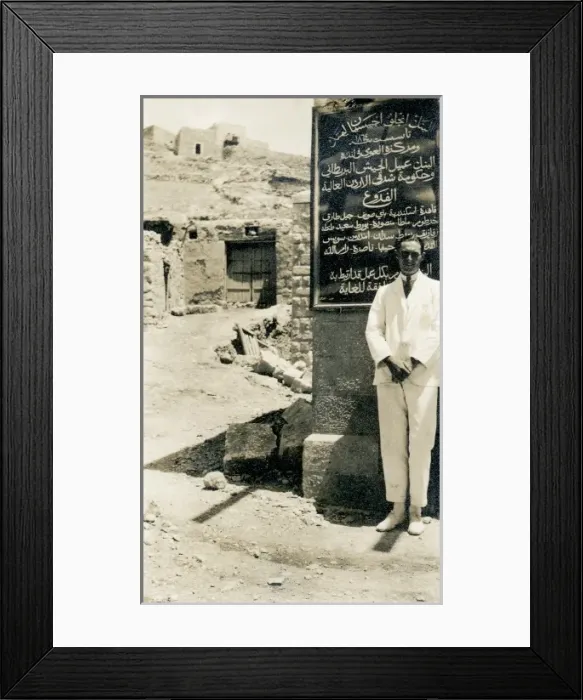 Framed Print : European man in a white suit, Middle East Framed Print : European man in a white suit, Middle East