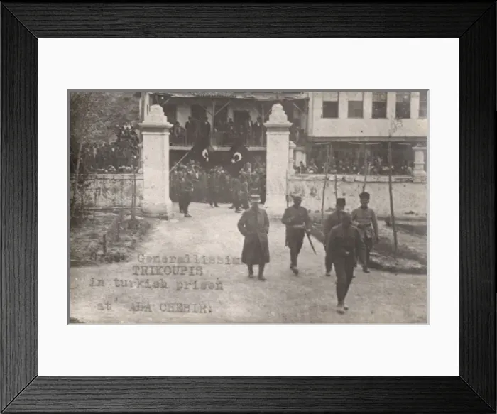Framed Print : General Niko Laos Trikoupis imprisoned Framed Print : General Niko Laos Trikoupis imprisoned