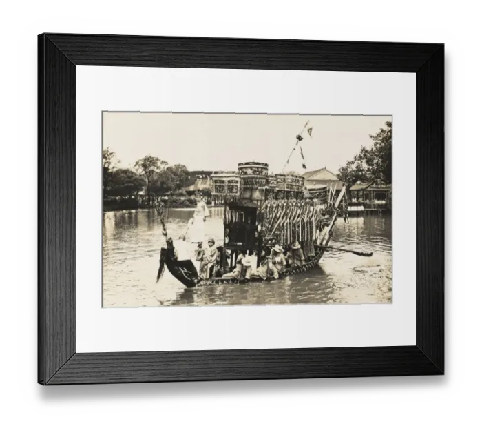 Framed Print : New York World Fair 1939 Framed Print : New York World Fair 1939