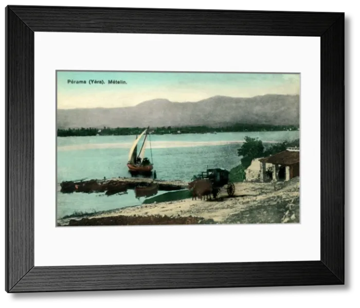 Framed Print : Metelin - Lesbos Framed Print : Metelin - Lesbos