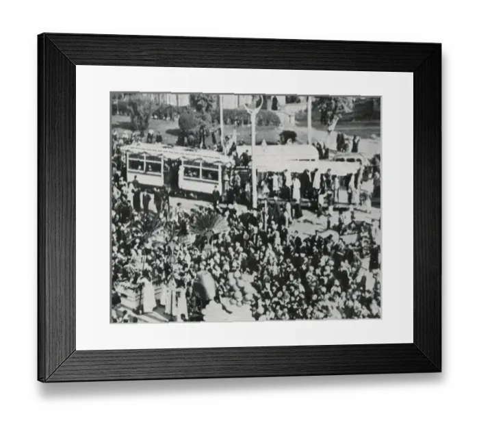 Framed Print : Public celebrations at the royal wedding Framed Print : Public celebrations at the royal wedding