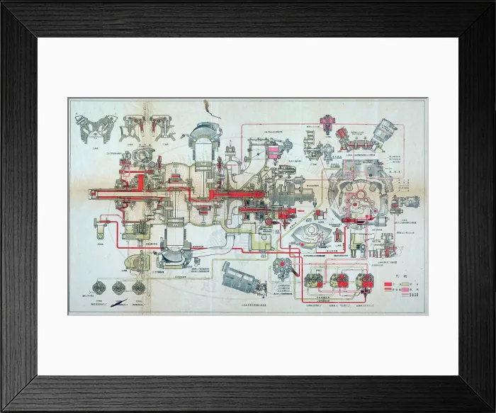 Framed Print : Nakajima Homare