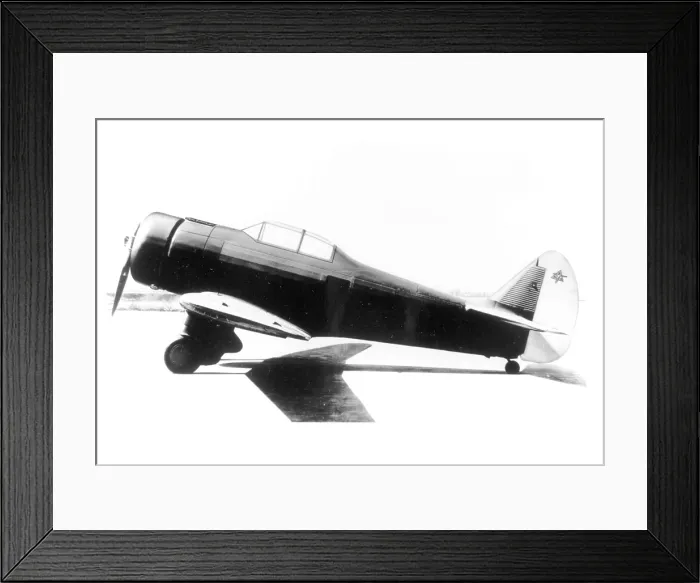 Framed Print : North American NA-16 Framed Print : North American NA-16