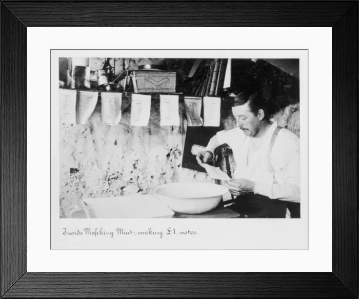 Framed Print : (insert description) Framed Print : (insert description)