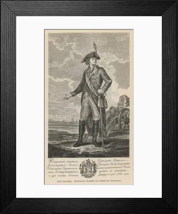 Framed Print : Potemkin (1739-1791) Framed Print : Potemkin (1739-1791)