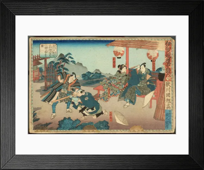 Framed Print : Telescope, Japan Framed Print : Telescope, Japan