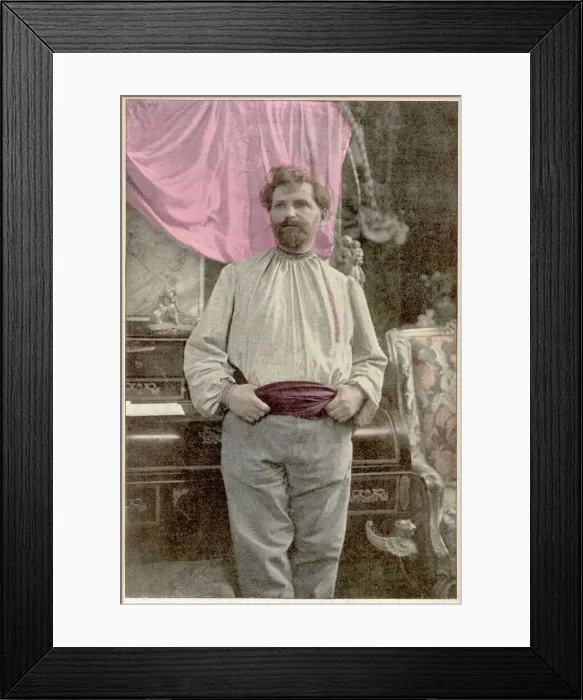 Framed Print : MUCHA (1860-1939) Framed Print : MUCHA (1860-1939)