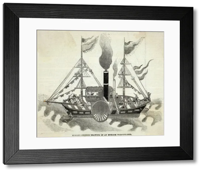 Framed Print : Chinese Drawn Paddleboat Framed Print : Chinese Drawn Paddleboat