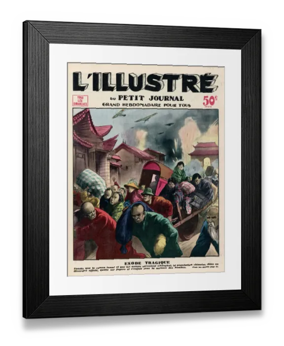 Framed Print : Events / China-Japan War Framed Print : Events / China-Japan War