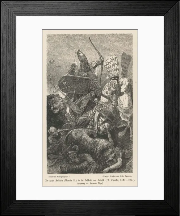 Framed Print : Ramesses Ii / Kadesh Bttle Framed Print : Ramesses Ii / Kadesh Bttle