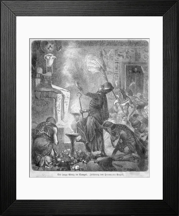 Framed Print : Akhenaten / Temple Ceremon Framed Print : Akhenaten / Temple Ceremon