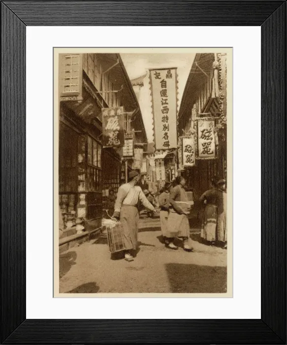 Framed Print : China / Shanghai 1920S Framed Print : China / Shanghai 1920S