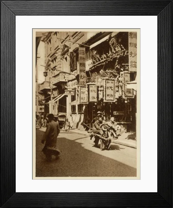 Framed Print : China / Shanghai 1920S Framed Print : China / Shanghai 1920S