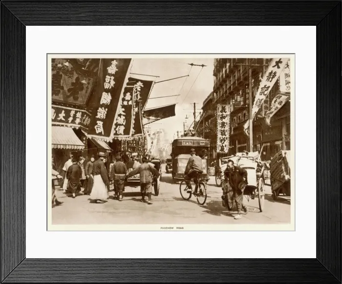 Framed Print : China / Shanghai 1920S Framed Print : China / Shanghai 1920S