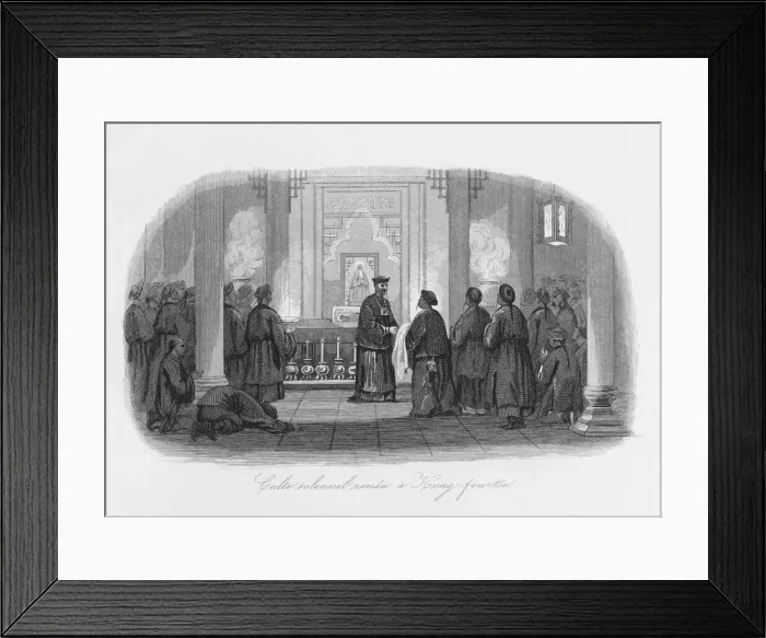 Framed Print : Religion / China Framed Print : Religion / China