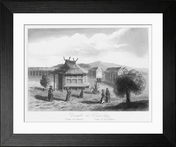 Framed Print : Shinto Shrine, Ise, Japan Framed Print : Shinto Shrine, Ise, Japan