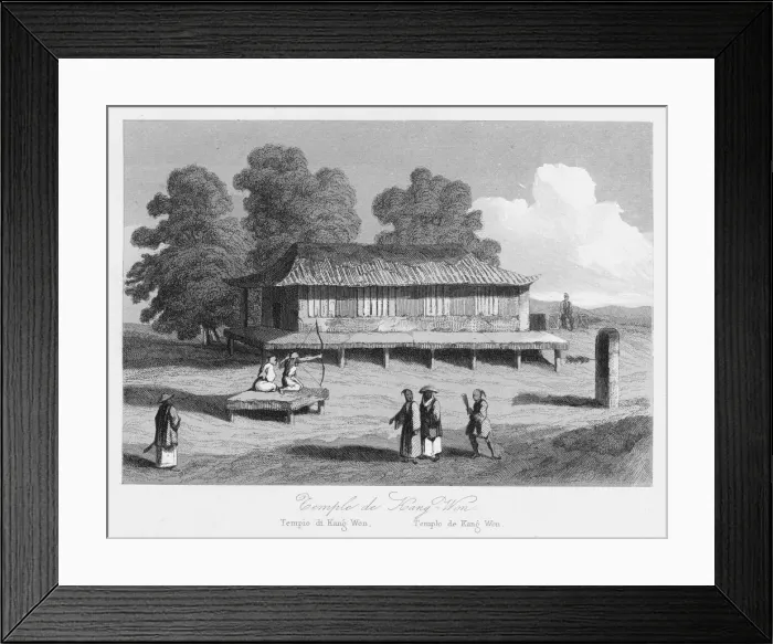 Framed Print : Temple of Kang Wen, Miyako, Japan Framed Print : Temple of Kang Wen, Miyako, Japan
