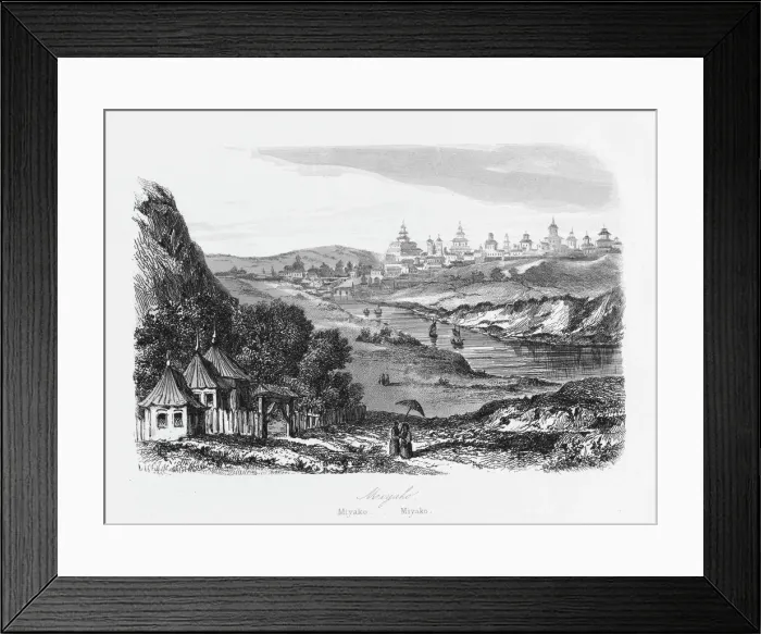 Framed Print : View of Miyako, Japan Framed Print : View of Miyako, Japan