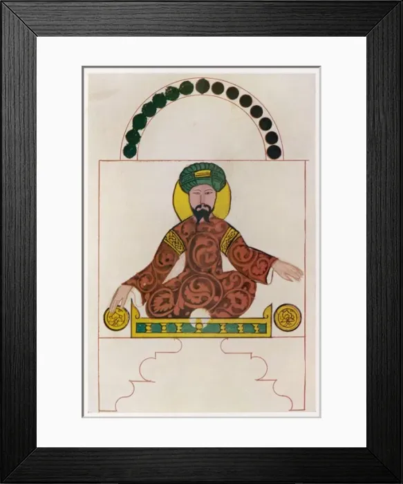 Framed Print : Saladin, Sultan of Egypt and Syria Framed Print : Saladin, Sultan of Egypt and Syria