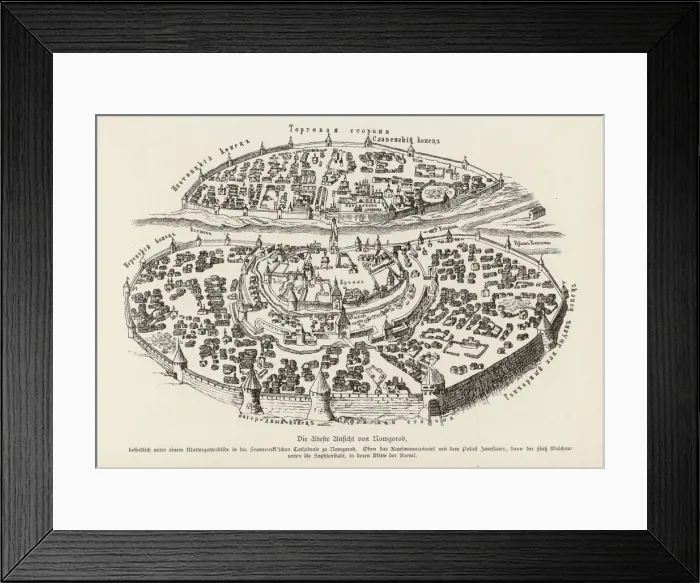 Framed Print : Russia / Novgorod Framed Print : Russia / Novgorod