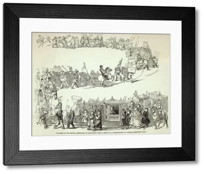 Framed Print : Hong Kong Procession Framed Print : Hong Kong Procession