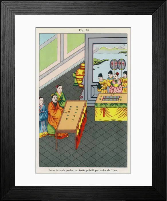 Framed Print : CONFUCIUS (551 - 479 BC) Framed Print : CONFUCIUS (551 - 479 BC)