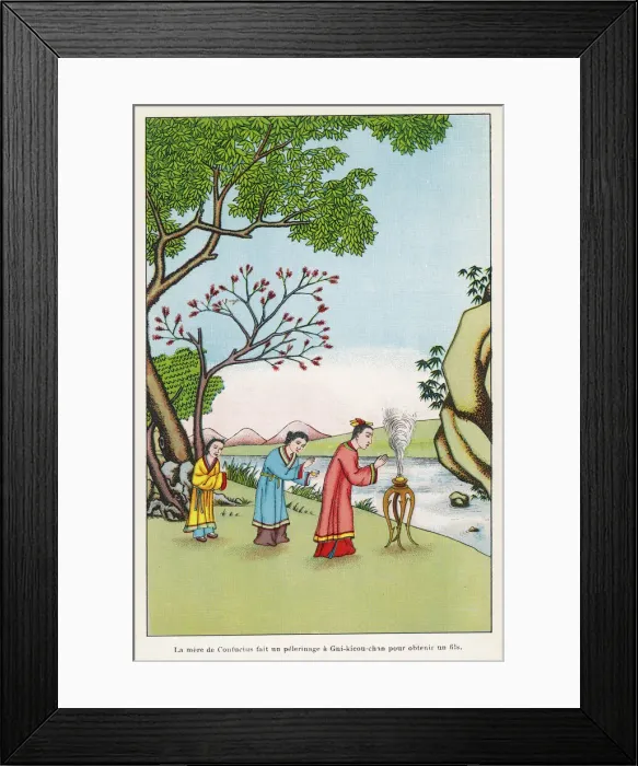 Framed Print : CONFUCIUS (551 - 479 BC) Framed Print : CONFUCIUS (551 - 479 BC)