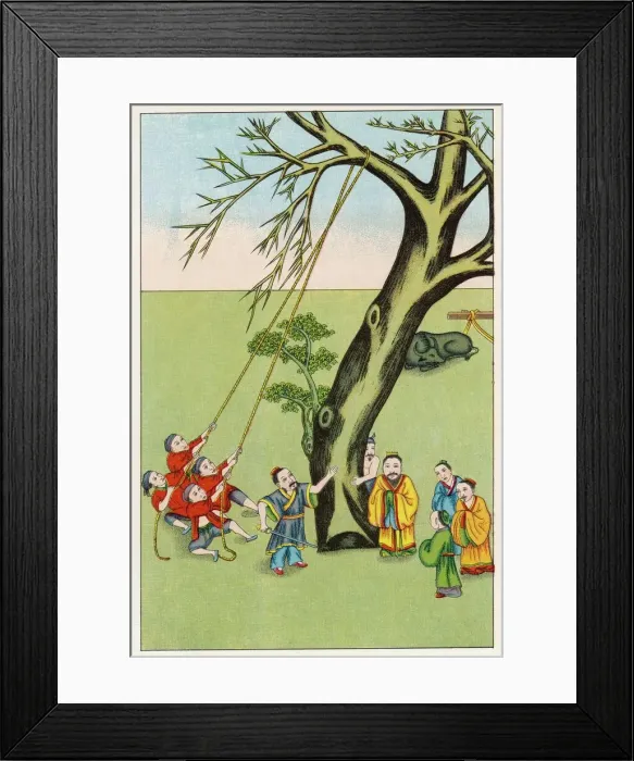 Framed Print : CONFUCIUS (551 - 479 BC) Framed Print : CONFUCIUS (551 - 479 BC)