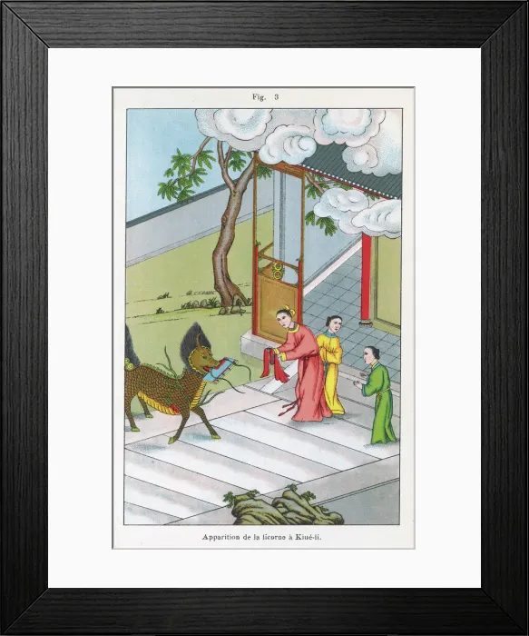 Framed Print : CONFUCIUS (551 - 479 BC) Framed Print : CONFUCIUS (551 - 479 BC)