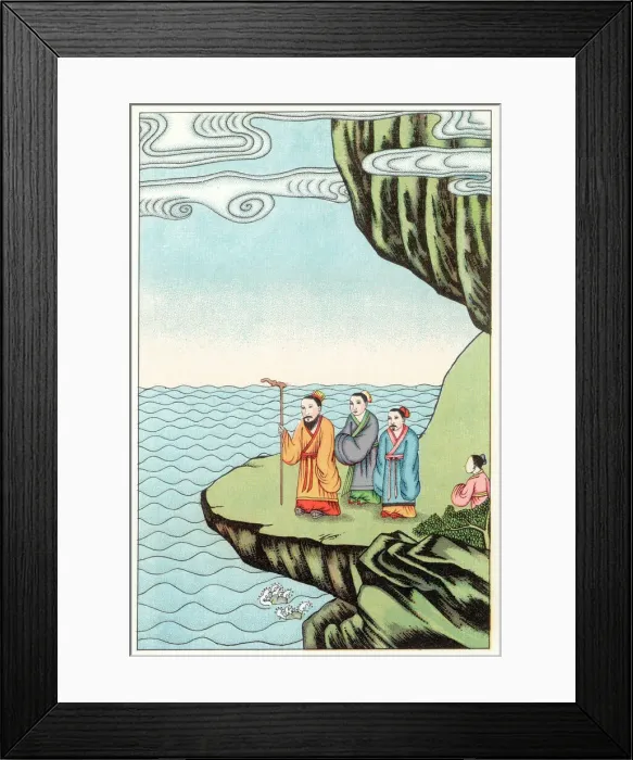 Framed Print : Confucius Meditates Framed Print : Confucius Meditates