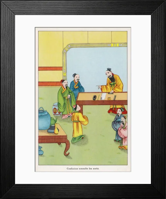 Framed Print : CONFUCIUS (551 - 479 BC) Framed Print : CONFUCIUS (551 - 479 BC)
