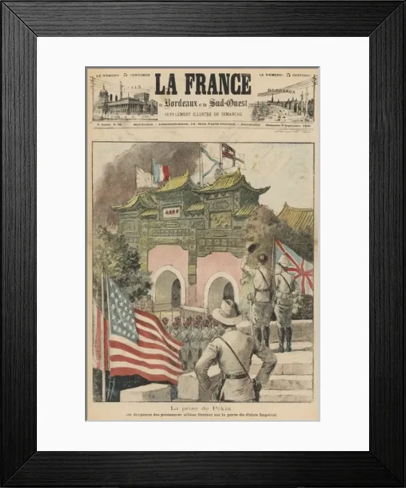 Framed Print : Boxer Rebellion Framed Print : Boxer Rebellion
