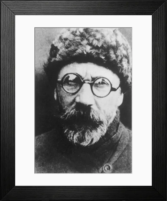Framed Print : Tunguska / Kulik Portrat Framed Print : Tunguska / Kulik Portrat
