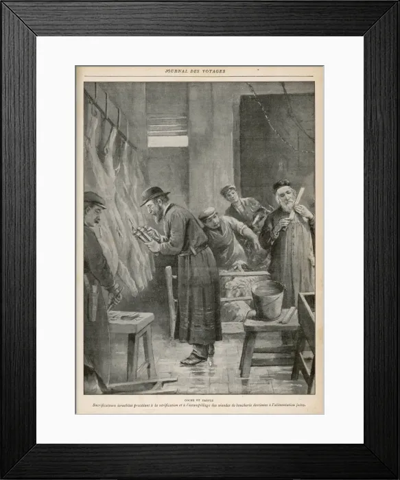 Framed Print : Religion / Judaism Framed Print : Religion / Judaism