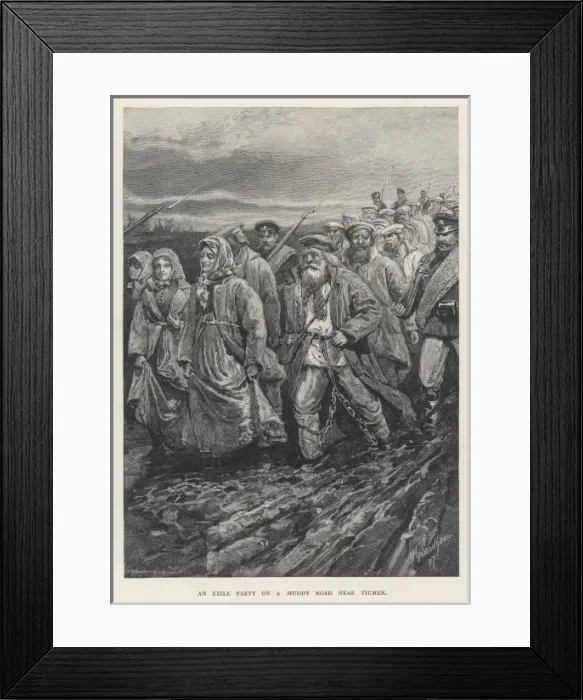 Framed Print : Law / Prisons / Russia Framed Print : Law / Prisons / Russia