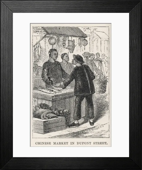Framed Print : Market / San Francisco C19 Framed Print : Market / San Francisco C19