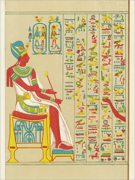 Egyptian Hieroglyphics