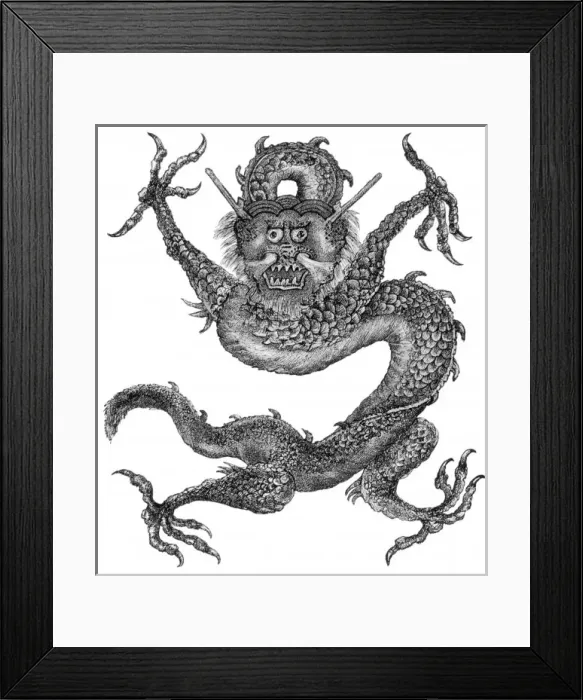Framed Print : Dragon (Chinese) Framed Print : Dragon (Chinese)