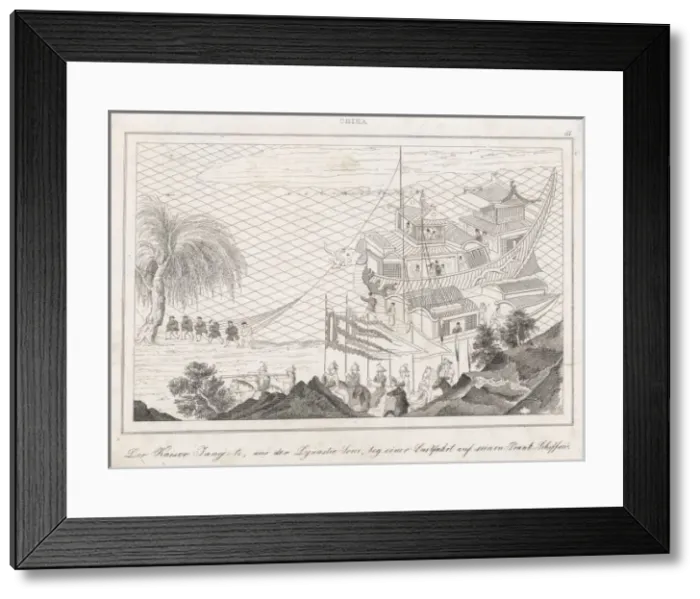 Framed Print : Chinese Vessel Circa 600 Framed Print : Chinese Vessel Circa 600