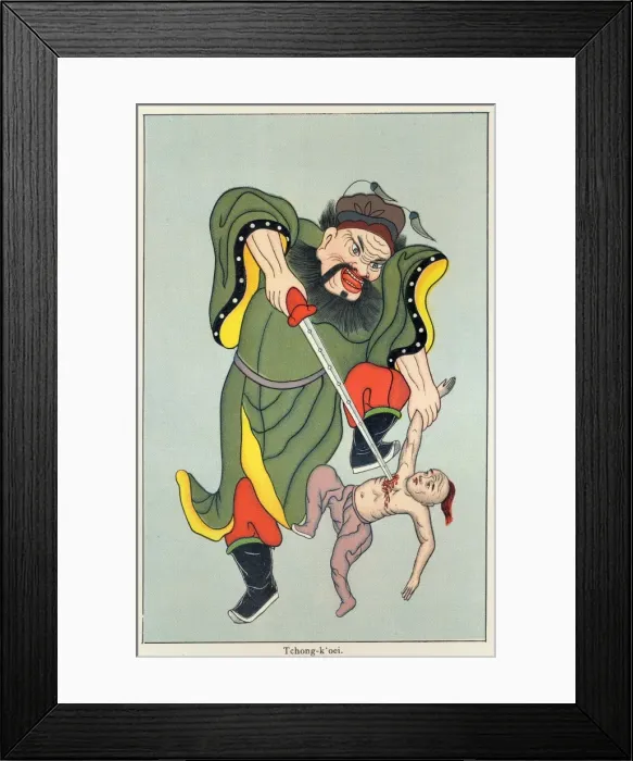 Framed Print : Chinese Deity Framed Print : Chinese Deity